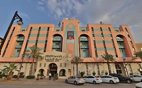 Golden Tulip Andalusia Hotel Riyadh